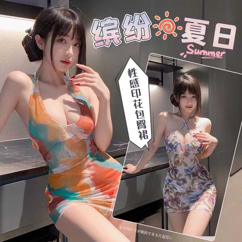 Chiyuge shallow deep U-shaped exposed groove blurred printing hip skirt sexy lingerie summer sexy bare back dress 2593