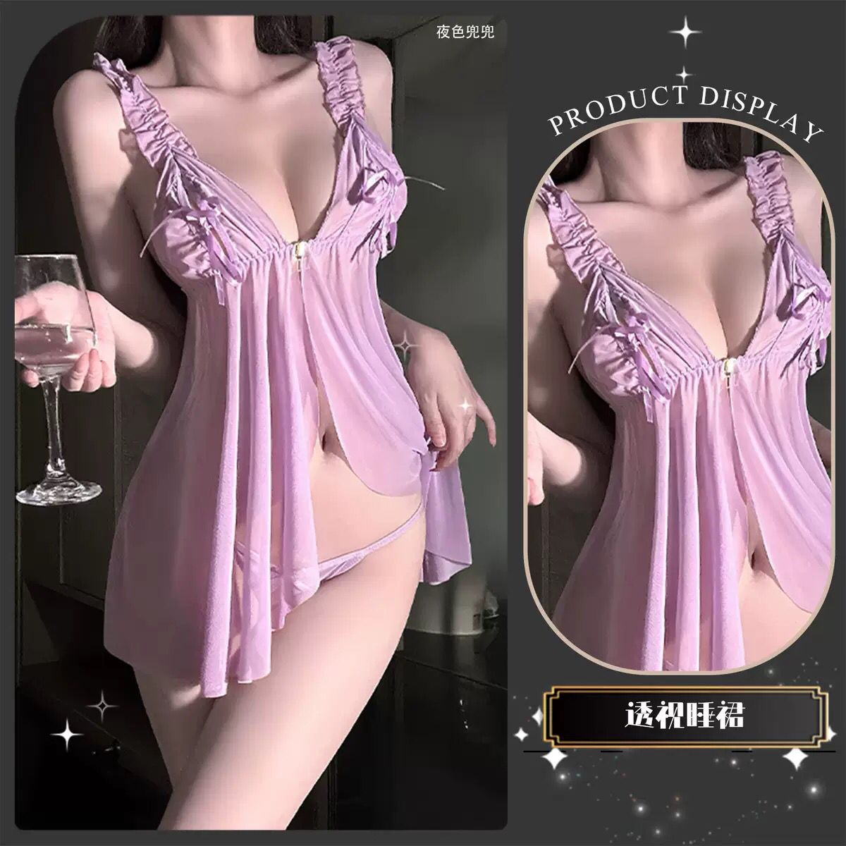 Sexy Lingerie, New Sexy Uniform, Enticing Suit, Dating Battle Robe, Non Stripping 1122