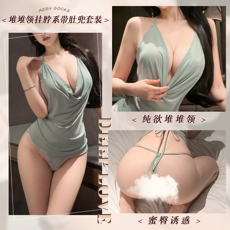 Luxury Sheer Babydoll Set-Adjustable Halter Neck Tie-Up, Crotchless Mesh Lingerie for Seamless Seduction 2748