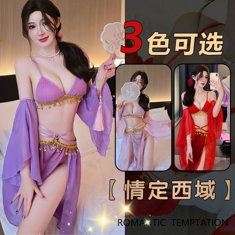 lingerie exotic princess sexy straps retro lace sex pure desire Hanfu super fairy dress set 2113