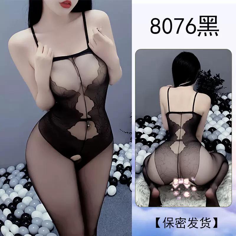Women Sexy Lingerie Cosplay Bunny Uniform Body Suit Open Crotch Full Stockings Soft Nightwear 8076