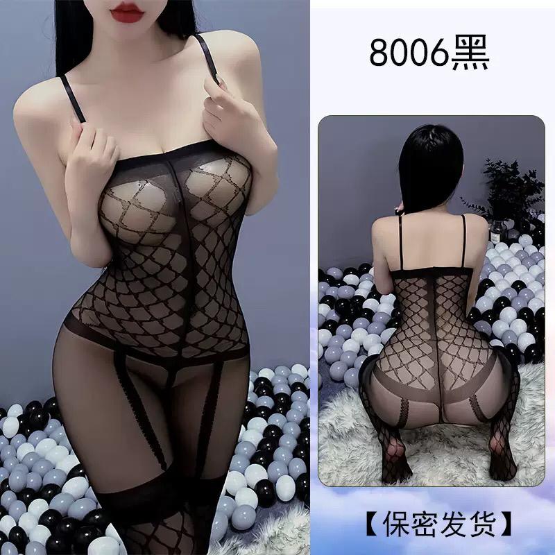 Women Sexy Lingerie Cosplay Bunny Uniform Body Suit Open Crotch Full Stockings Soft Nightwear 8006