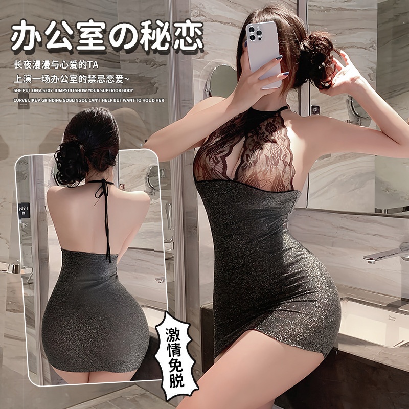 uniform-style seductive halter-neck bodysuit, nightclub sleepwear, bodycon skirt, qqny abstinence-style set 1139